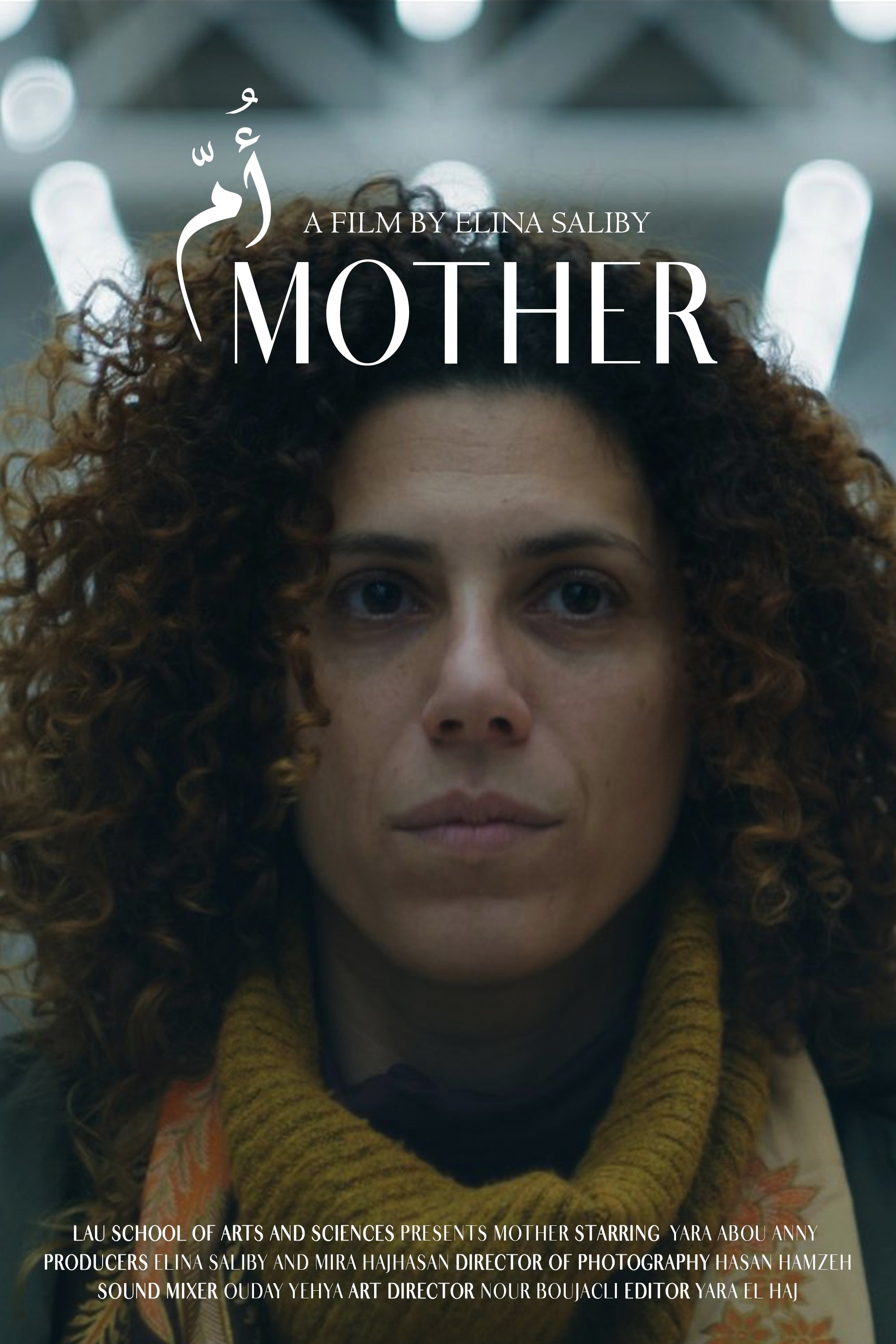 Poster de Mother