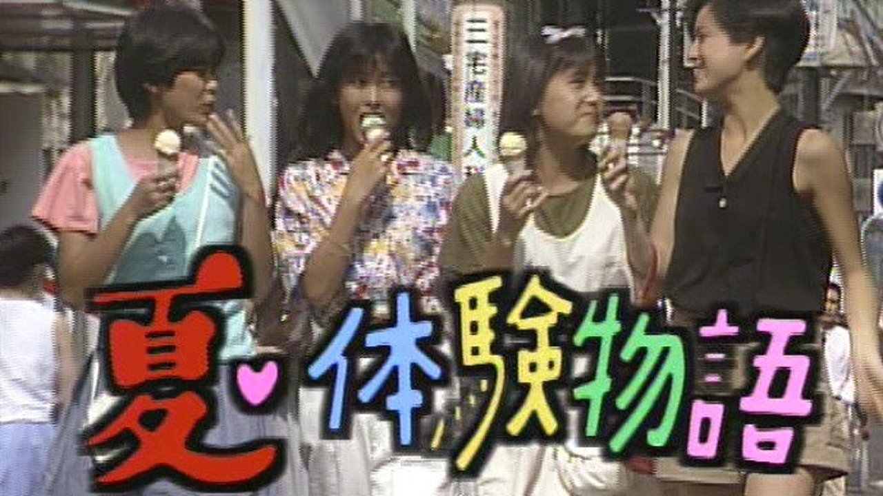 Kenta Sato