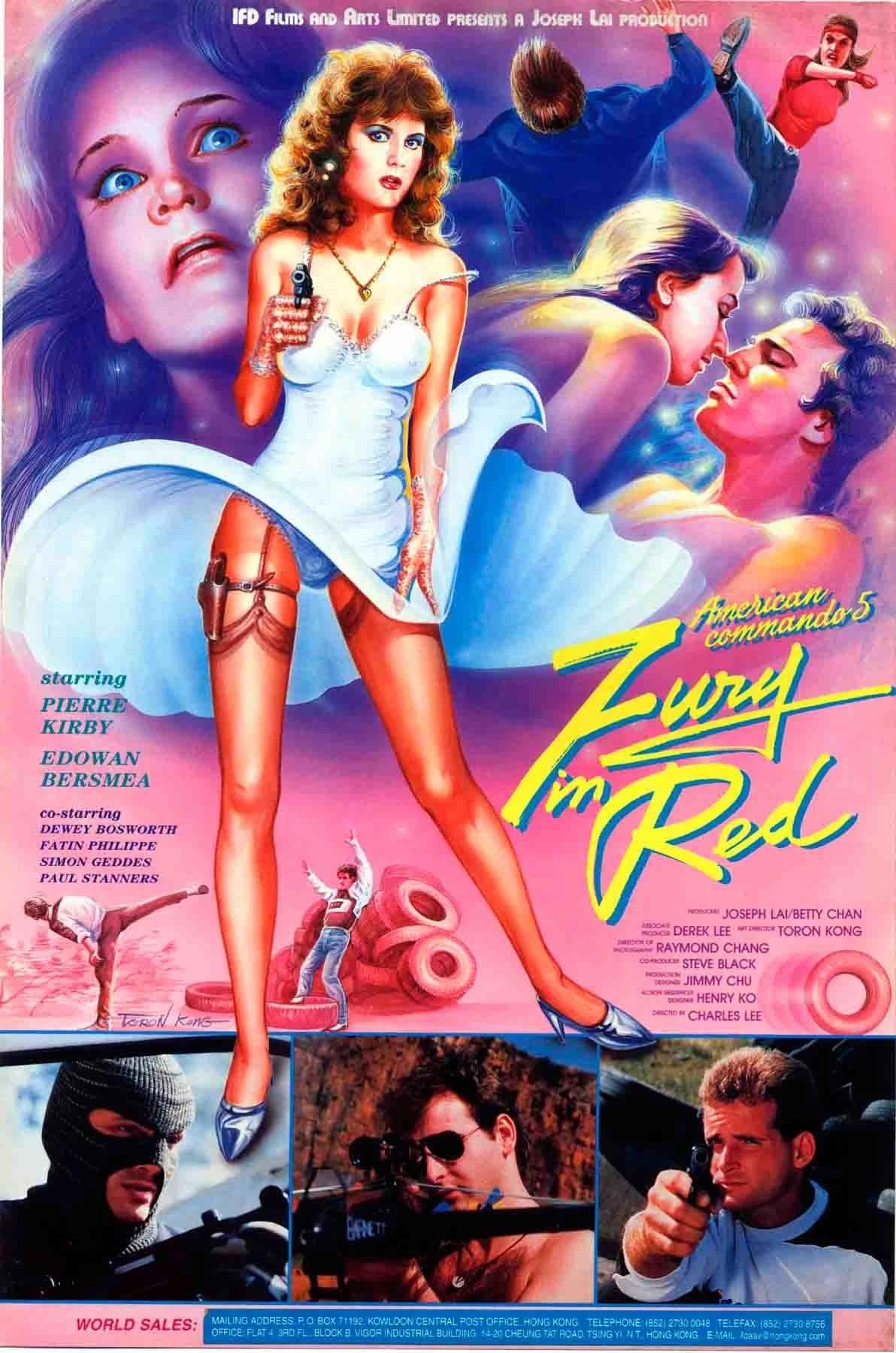 poster_Movie