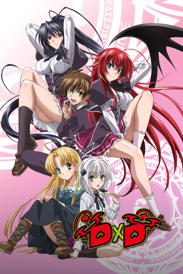 High School DxD OVA