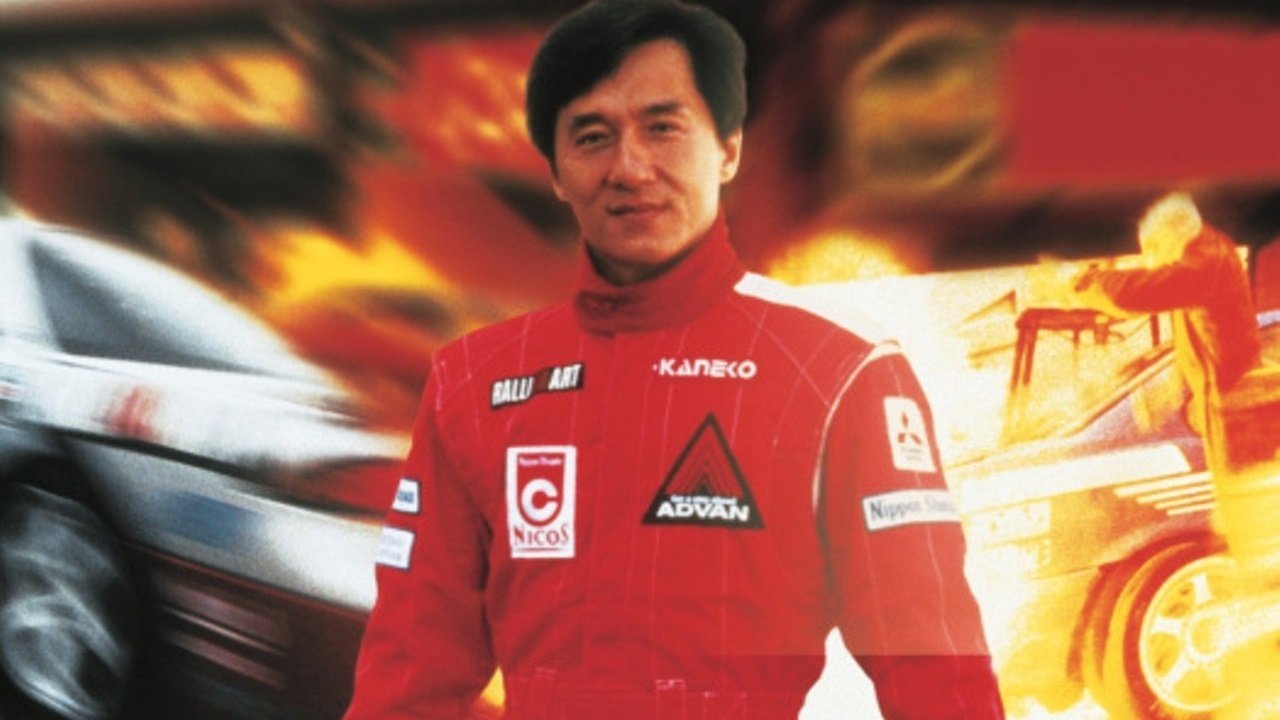 Backdrop image