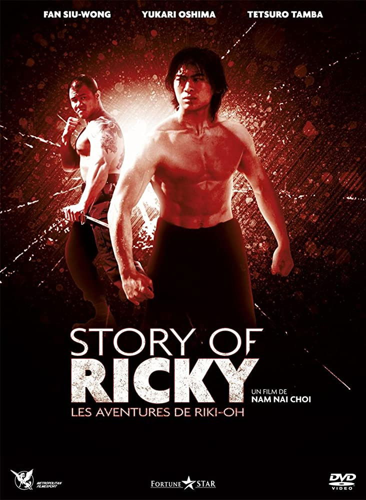 Story of Ricky – Les aventures de Riki-Oh