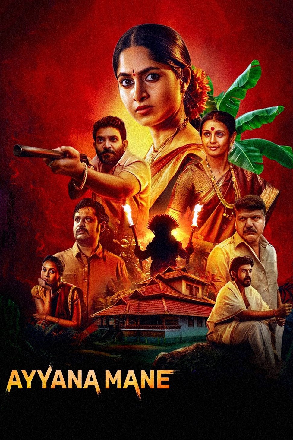 Poster de Temporada 1