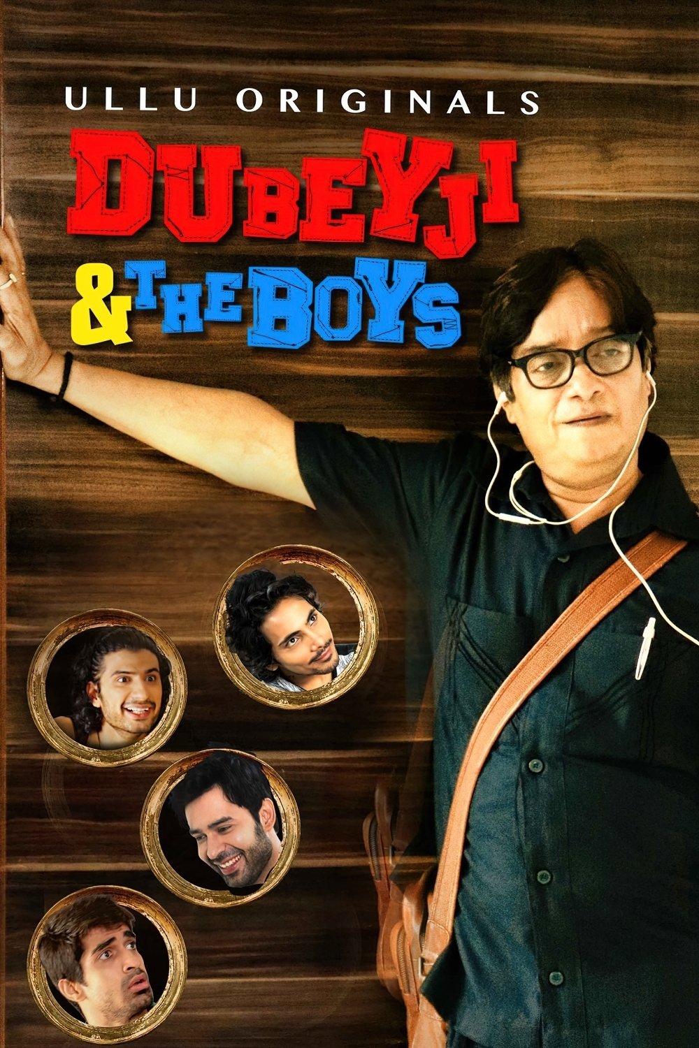 Poster de Temporada 1