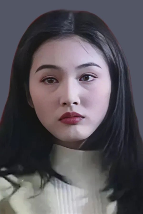 Foto de 张延