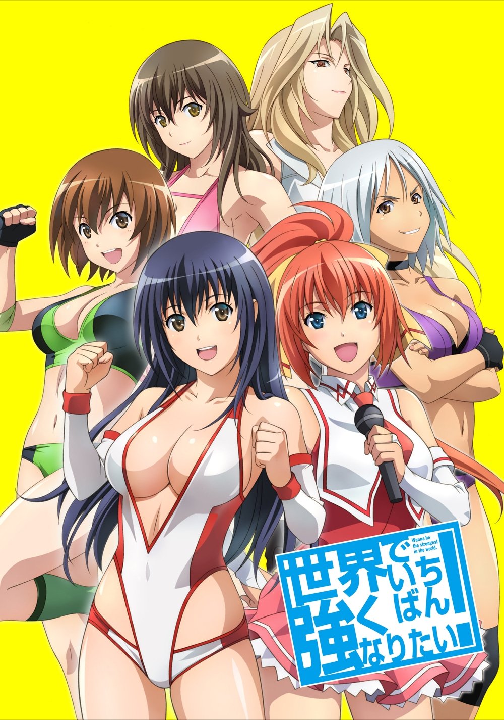Poster de Temporada 1