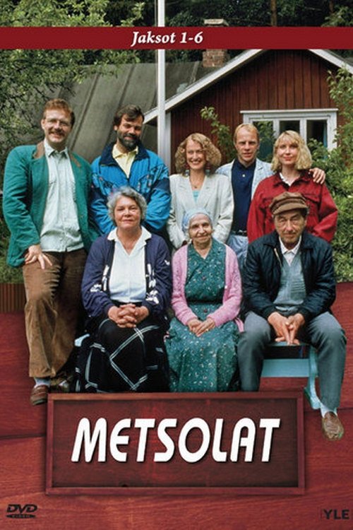 Poster de Temporada 1