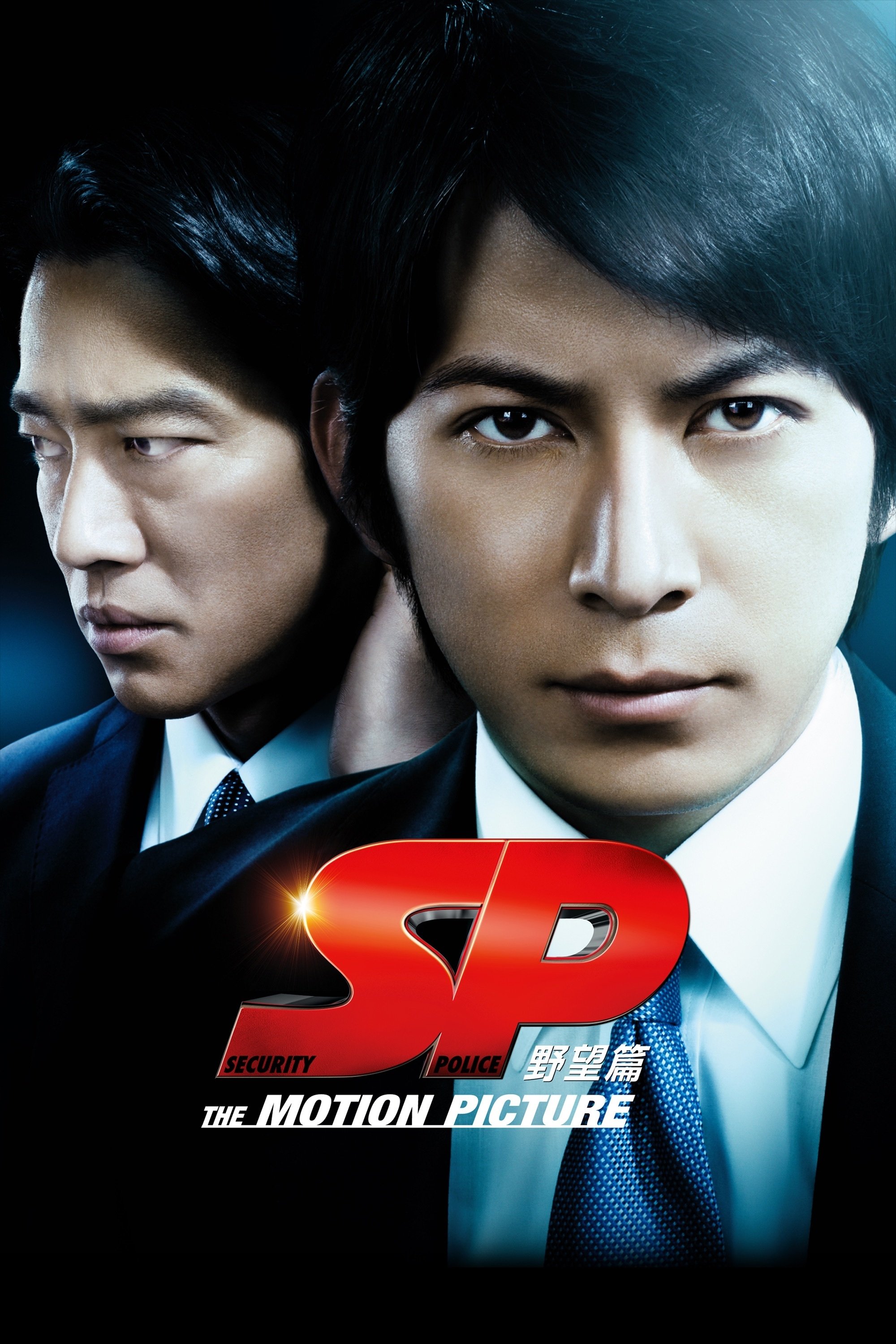 poster_Movie