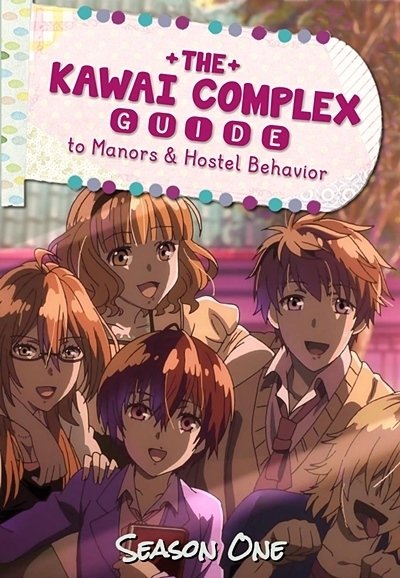 Poster de Temporada 1