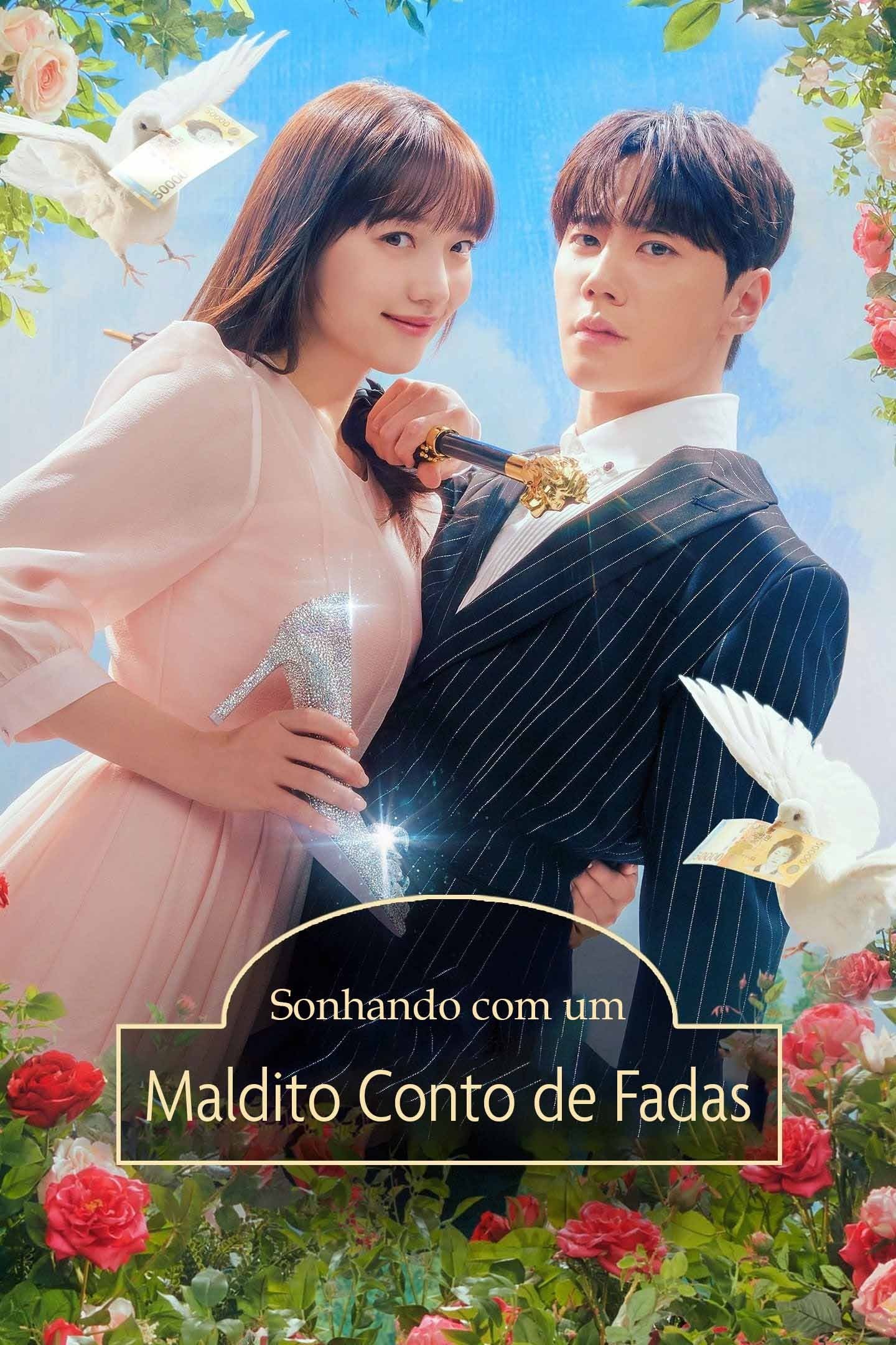 Poster de Maldito Sonho de Conto de Fadas
