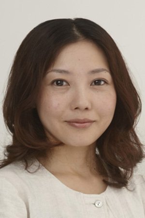 Foto de 西川美和