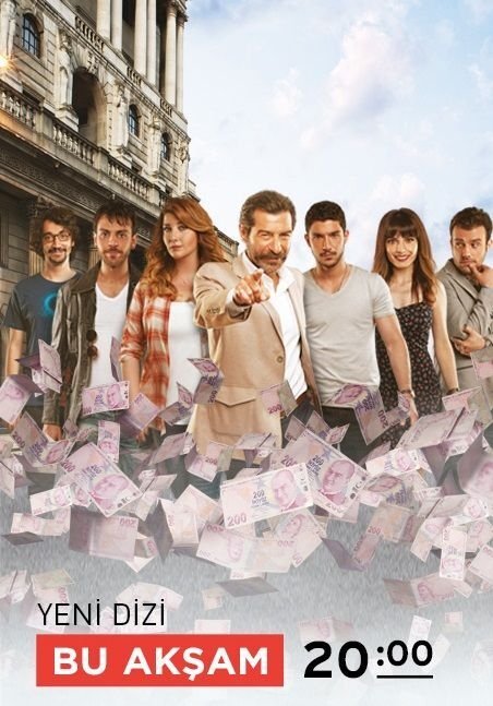 Poster de Temporada 1