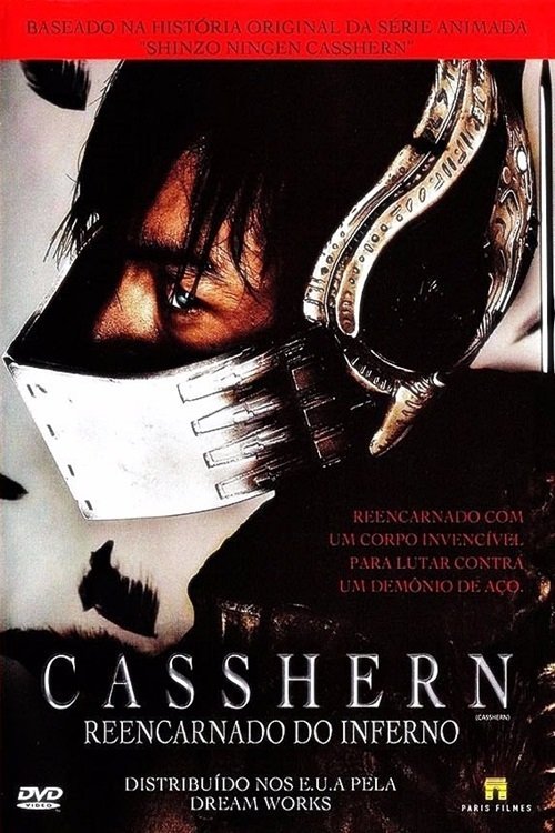 Poster de Casshern - Reencarnado do Inferno