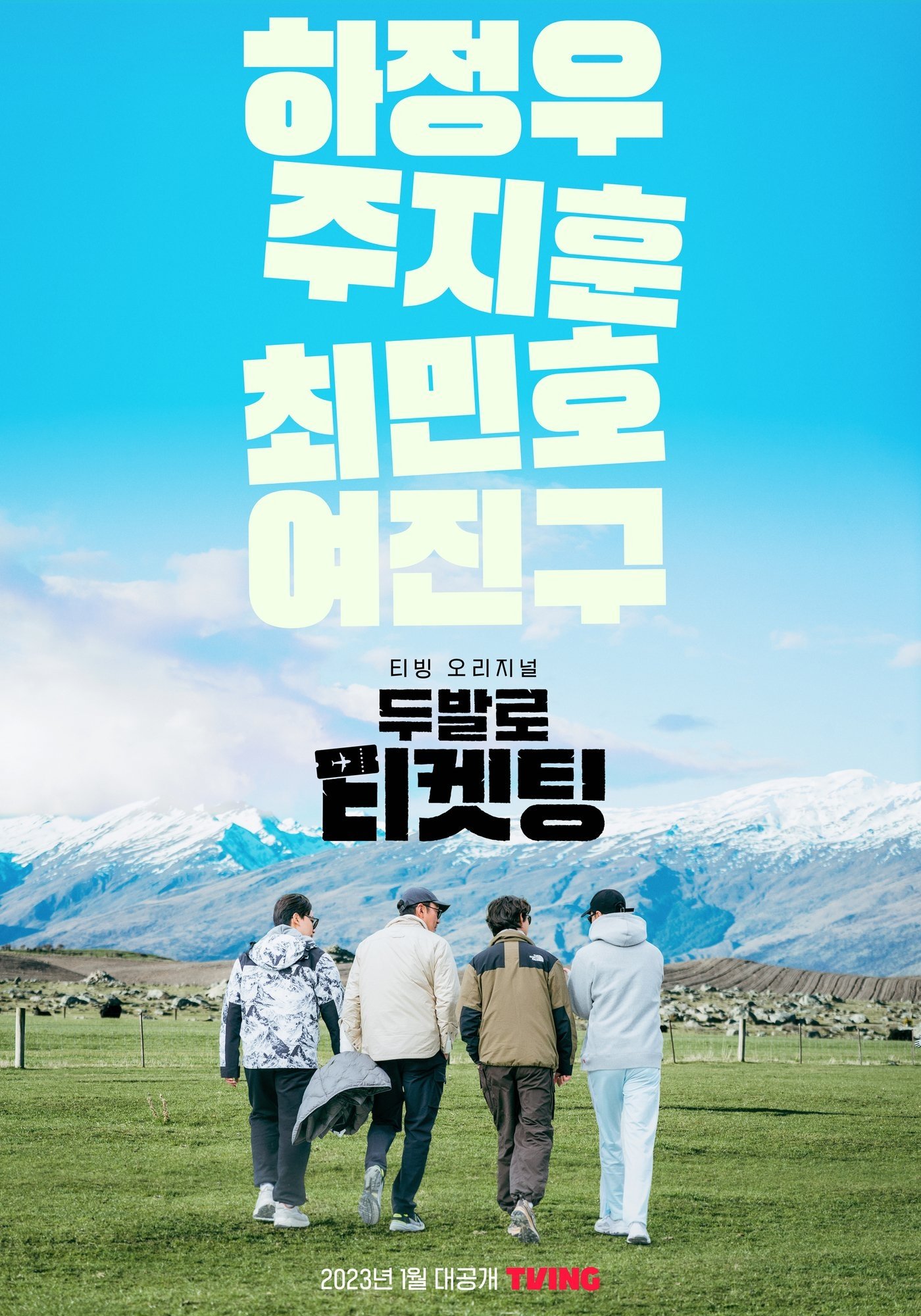 Poster de Bros on Foot