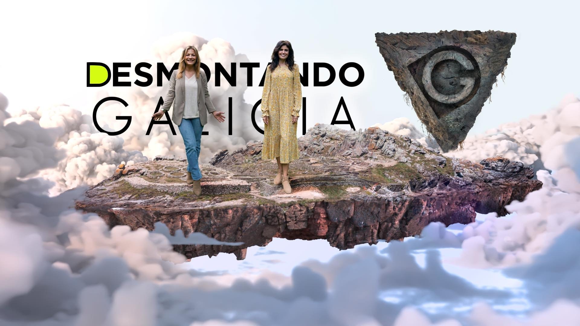 Desmontando Galicia