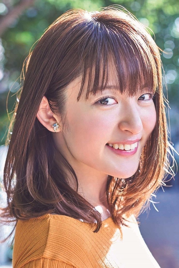 Foto de Mikako Komatsu