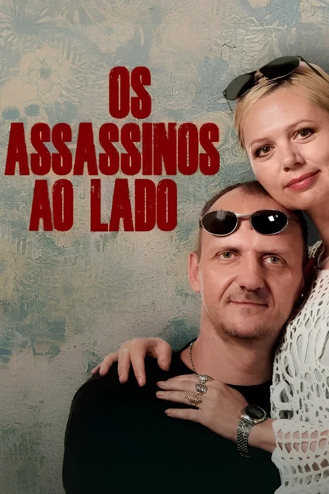 Poster de Os Assassinos Ao Lado