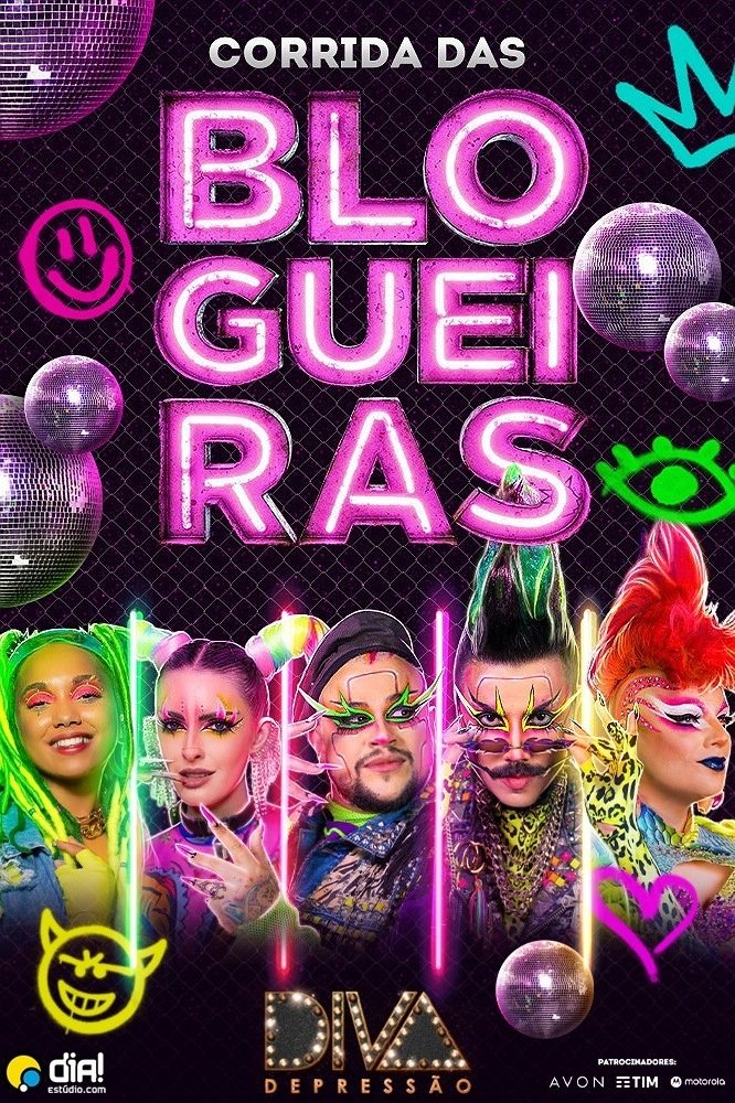 Poster de Temporada 3