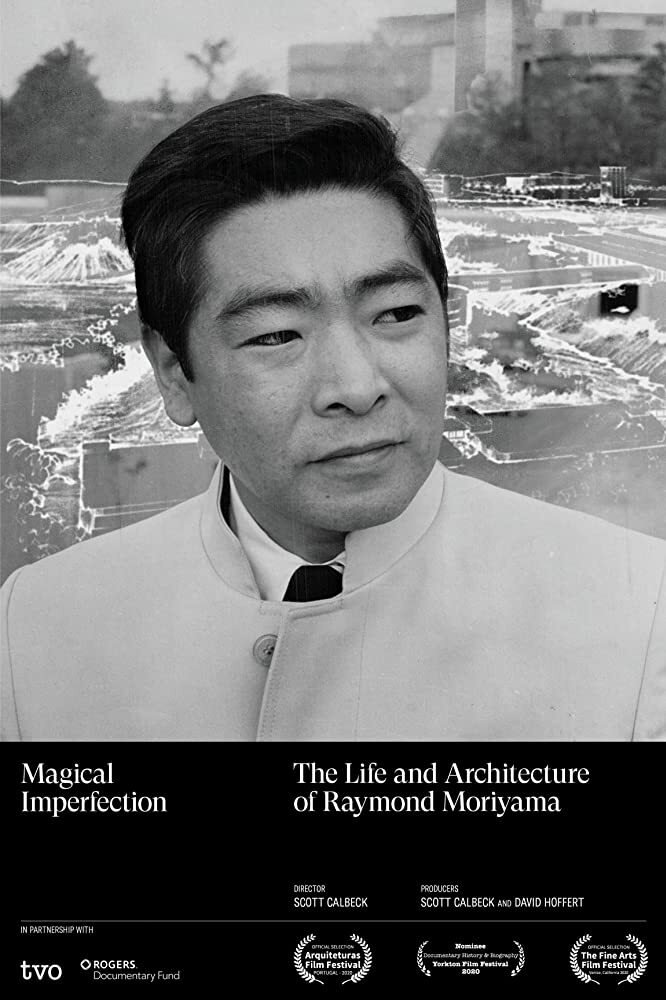 Poster de Magical Imperfection