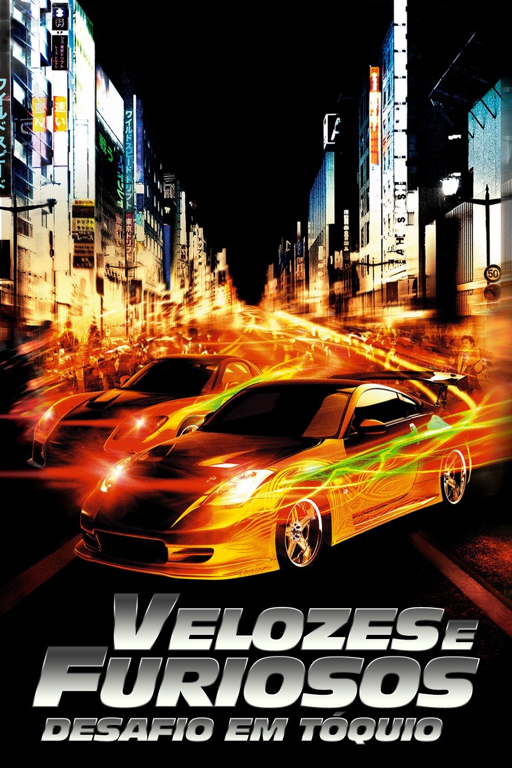 Poster de Velozes e Furiosos: Desafio em Tóquio