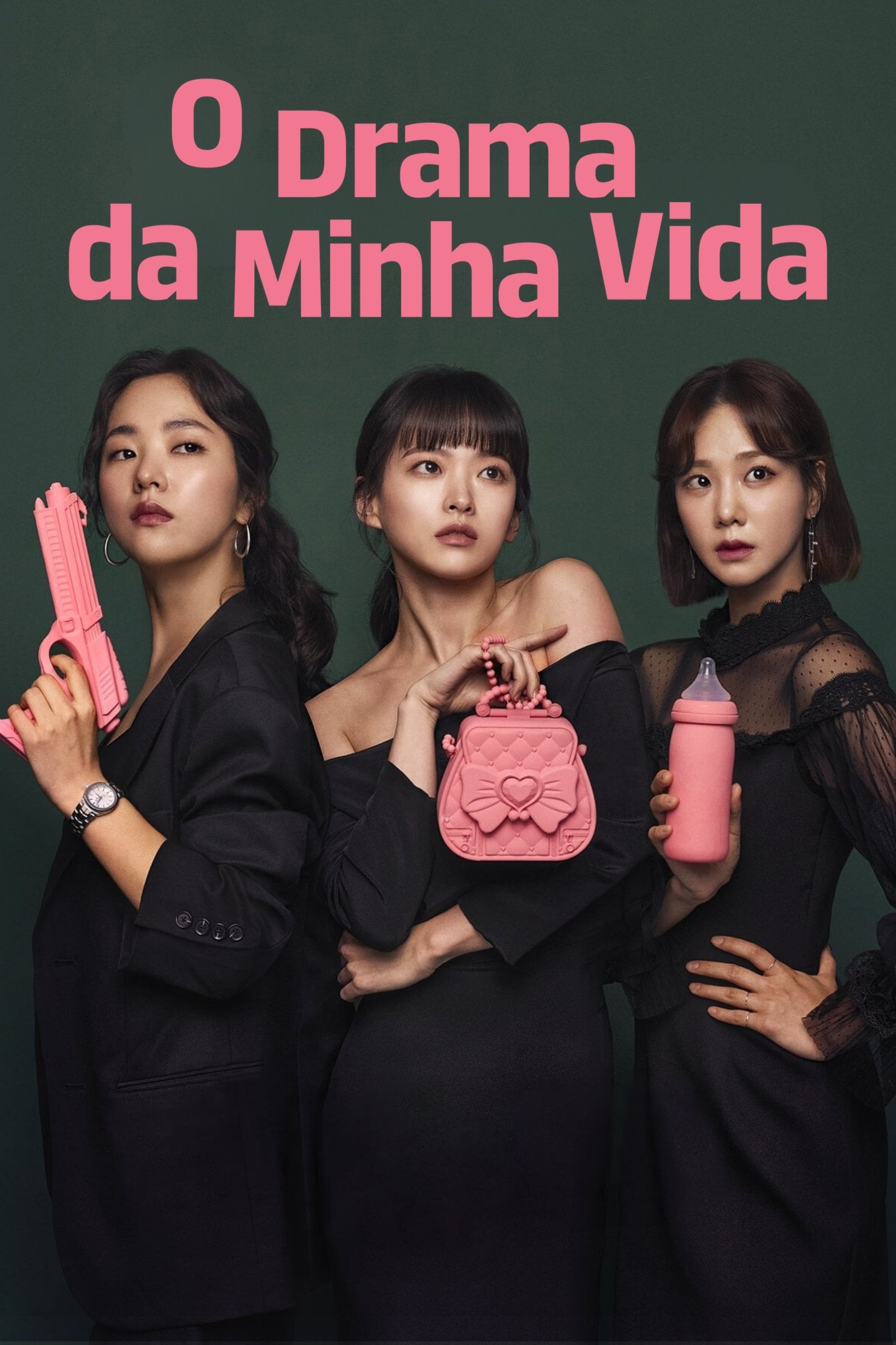 Poster de O Drama da Minha Vida