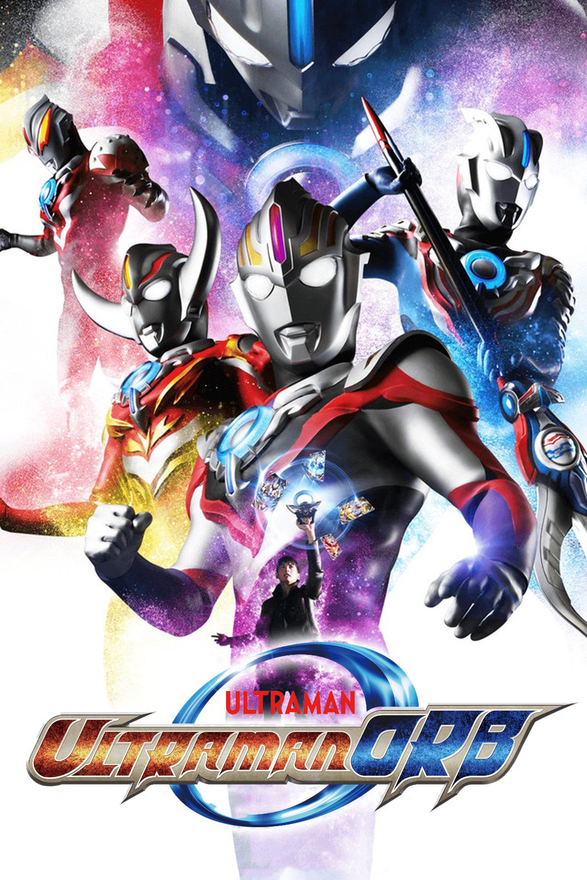 Poster de Ultraman Orb