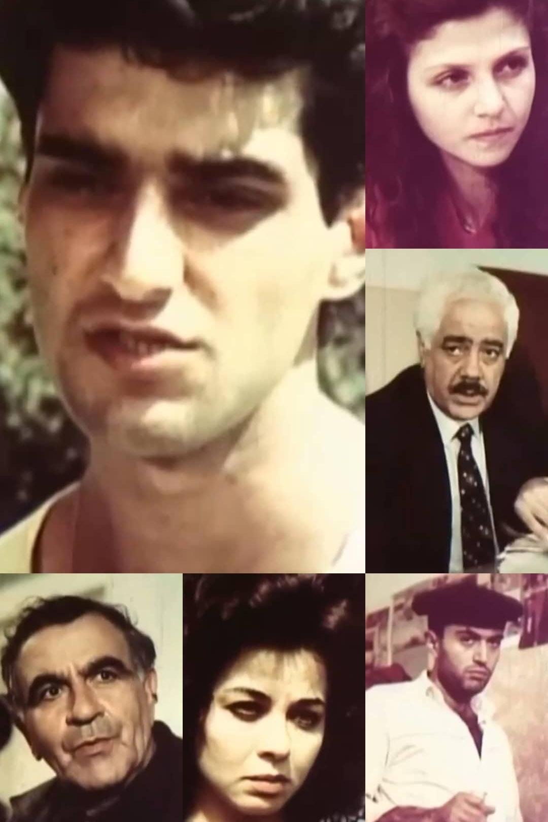 Poster de Tələ