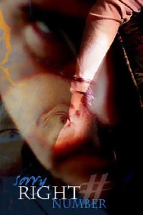 Poster de Sorry, Right Number