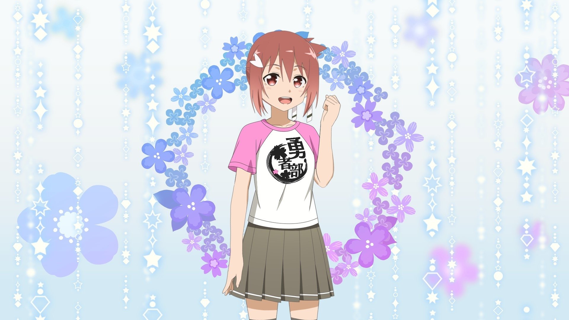 Backdrop image