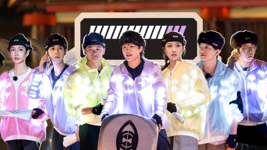 2025 Loading Time Episode 5