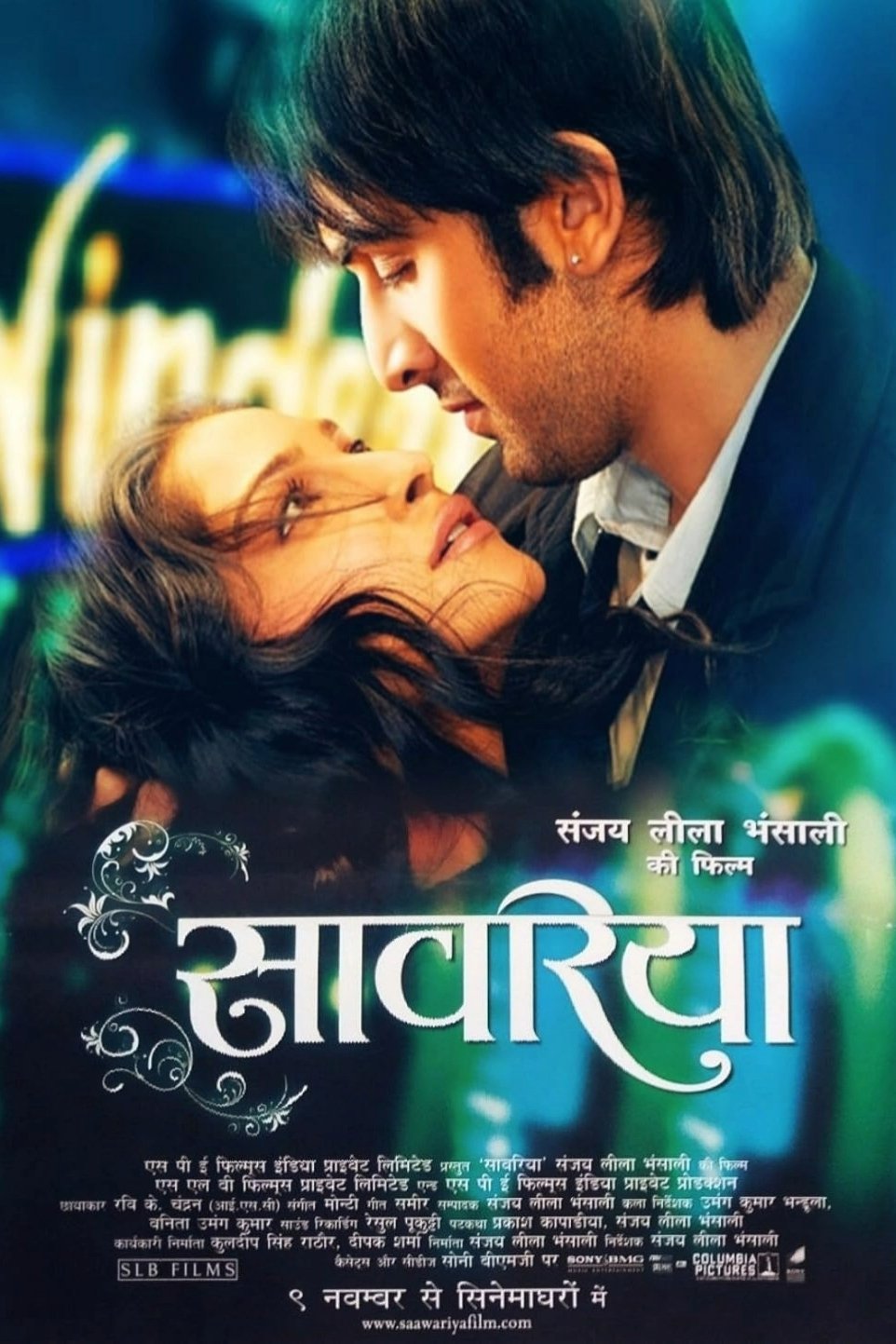Poster de Saawariya: Apaixonados