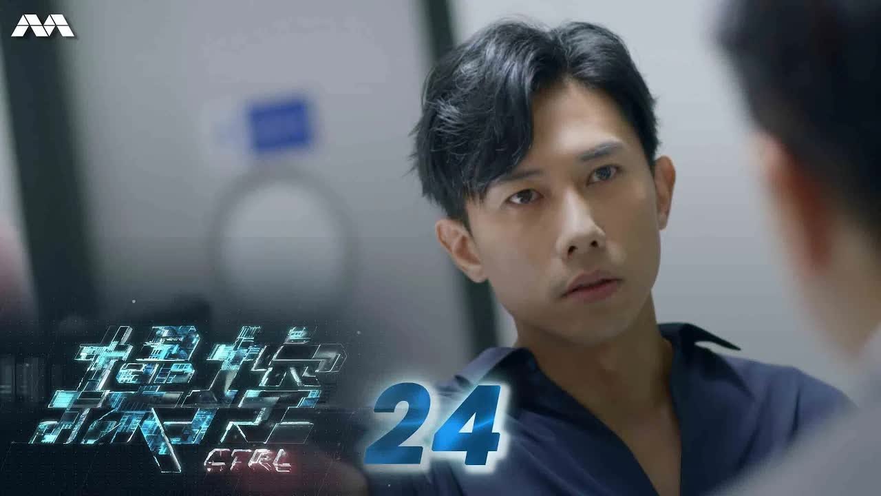 Episode 24