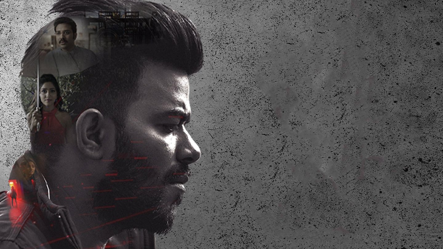 Backdrop image