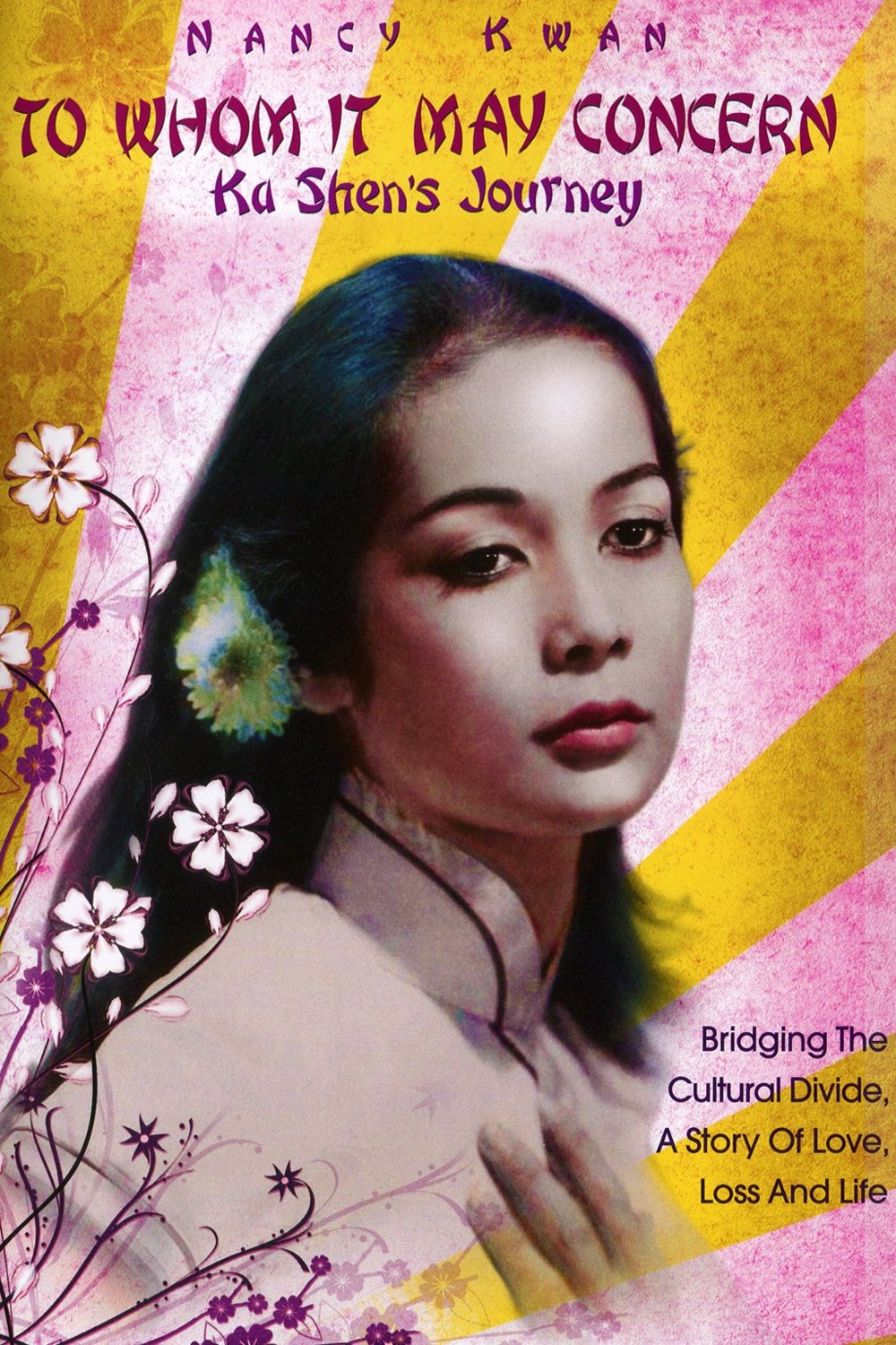 Poster de To Whom It May Concern: Ka Shen's Journey