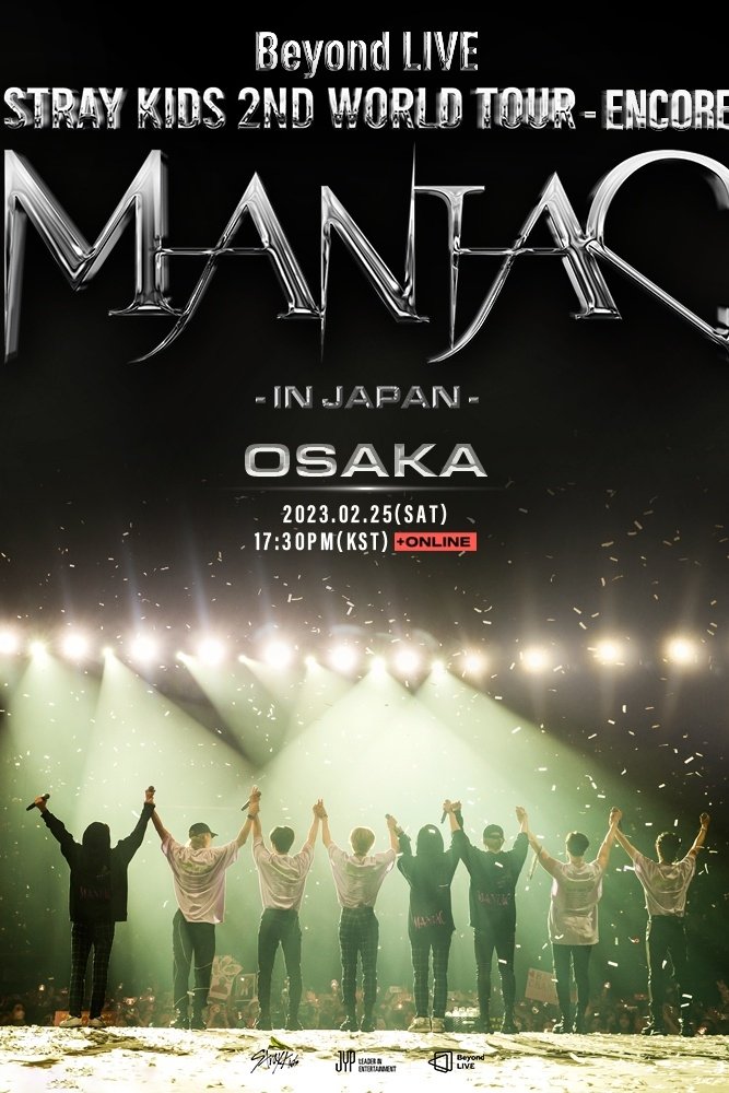 Poster de Beyond LIVE - Stray Kids 2nd World Tour "Maniac" Encore in Japan