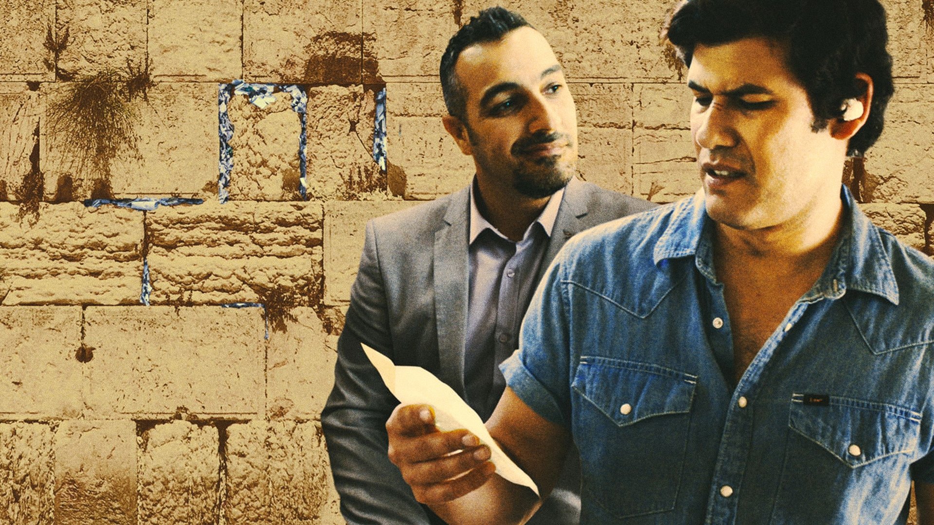 Backdrop image