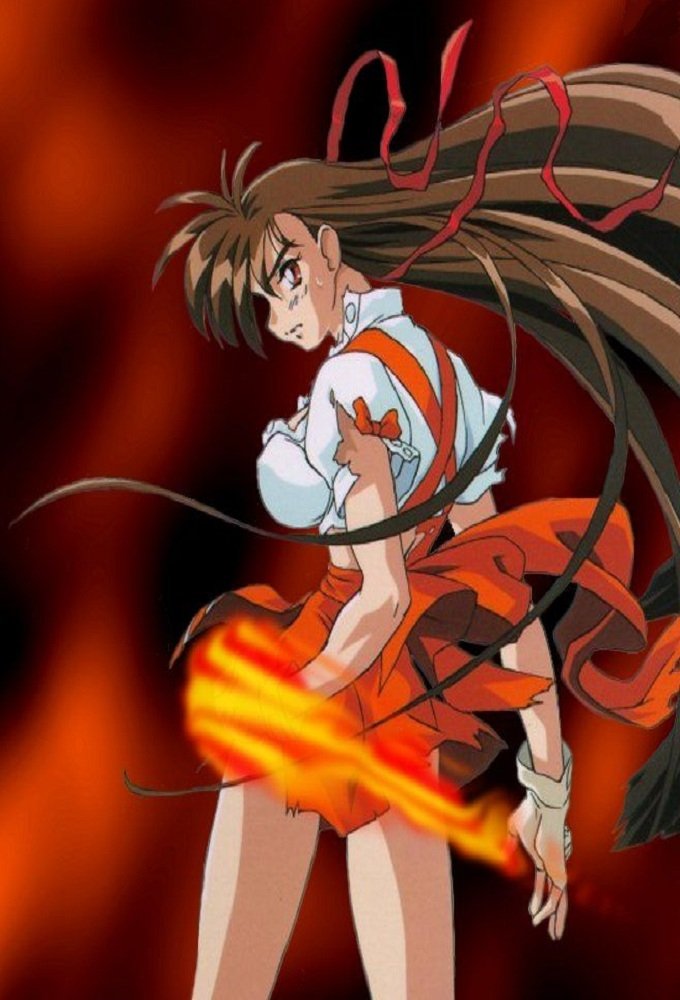 Poster de Temporada 1
