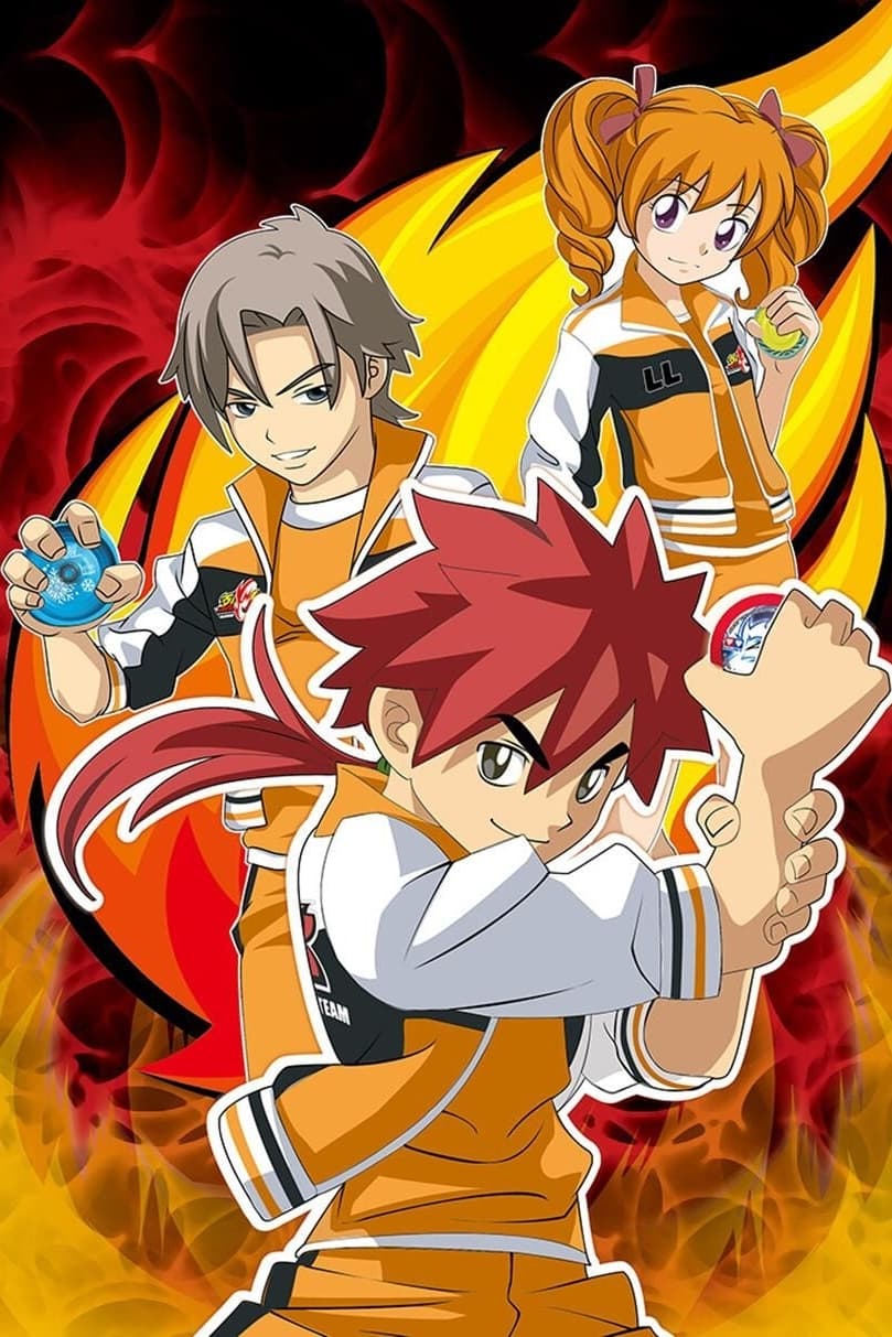 Poster de 火力少年王