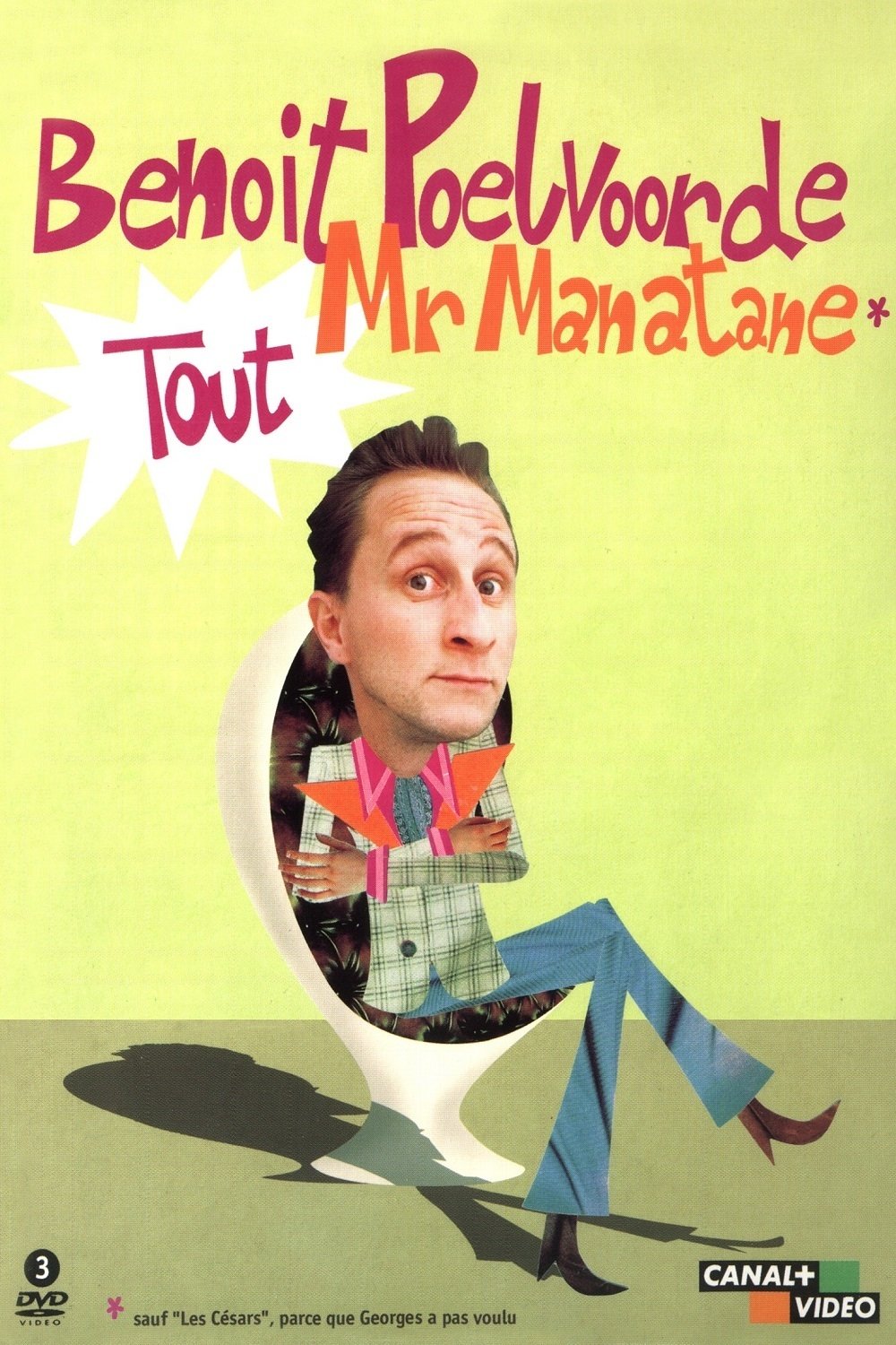 Poster movie