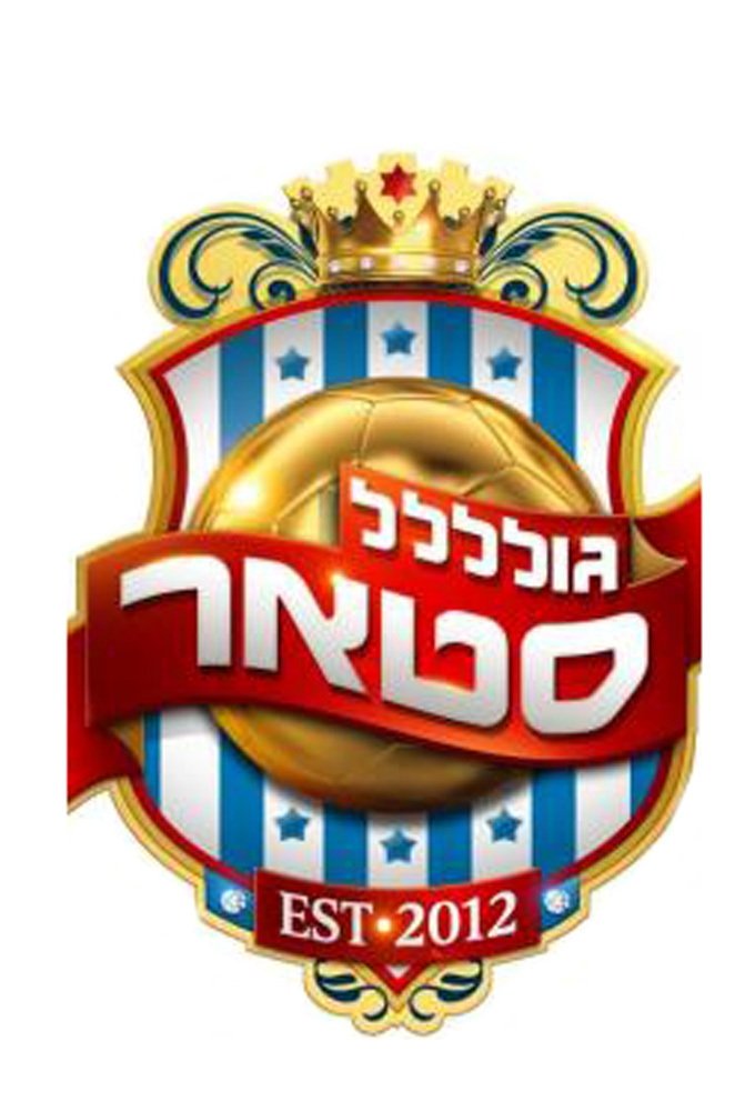 Poster of ג