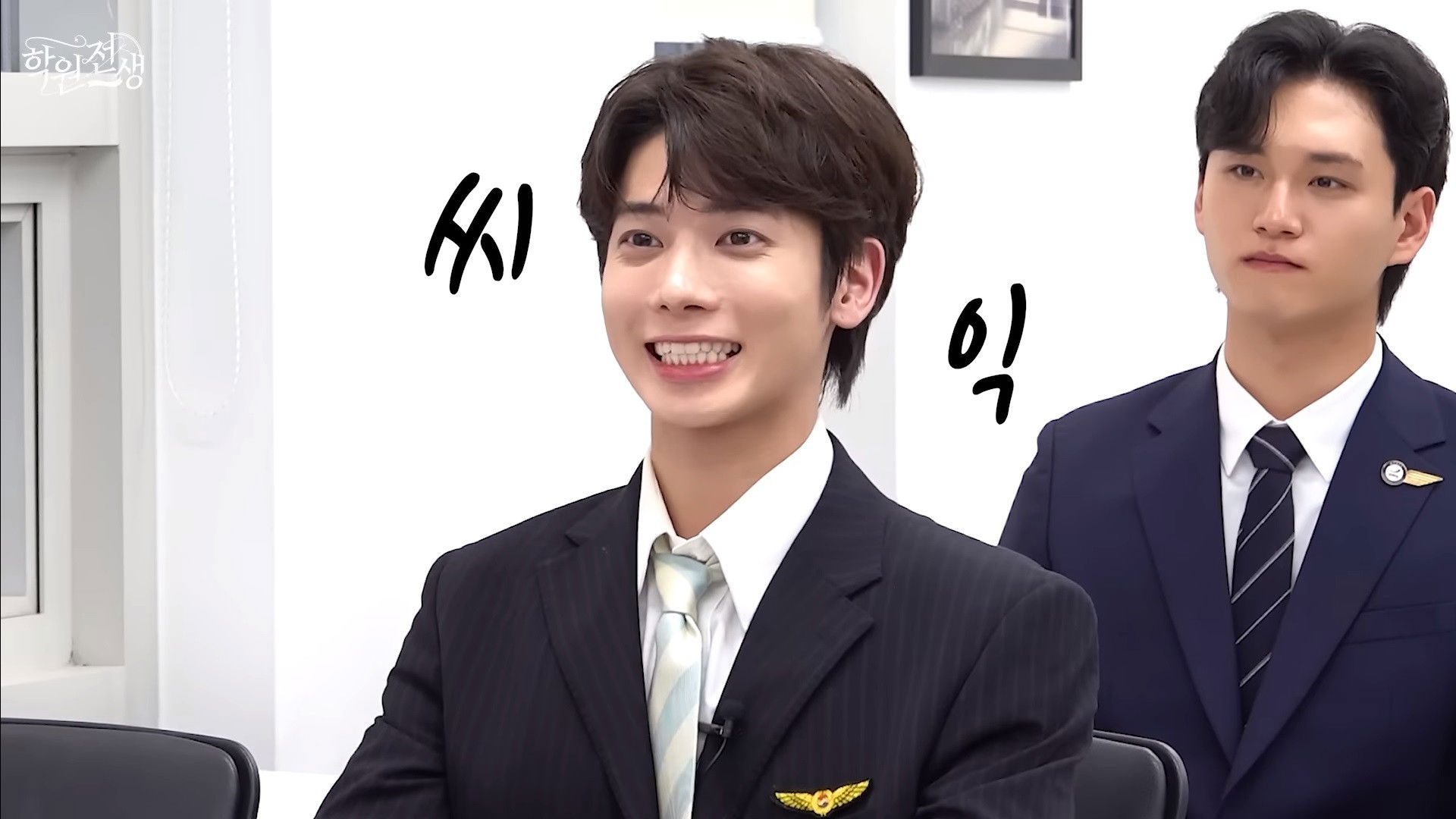 Flight attendants never show 'these' when smiling