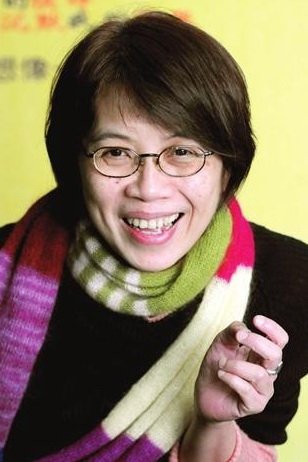 Foto de Ivy Ho