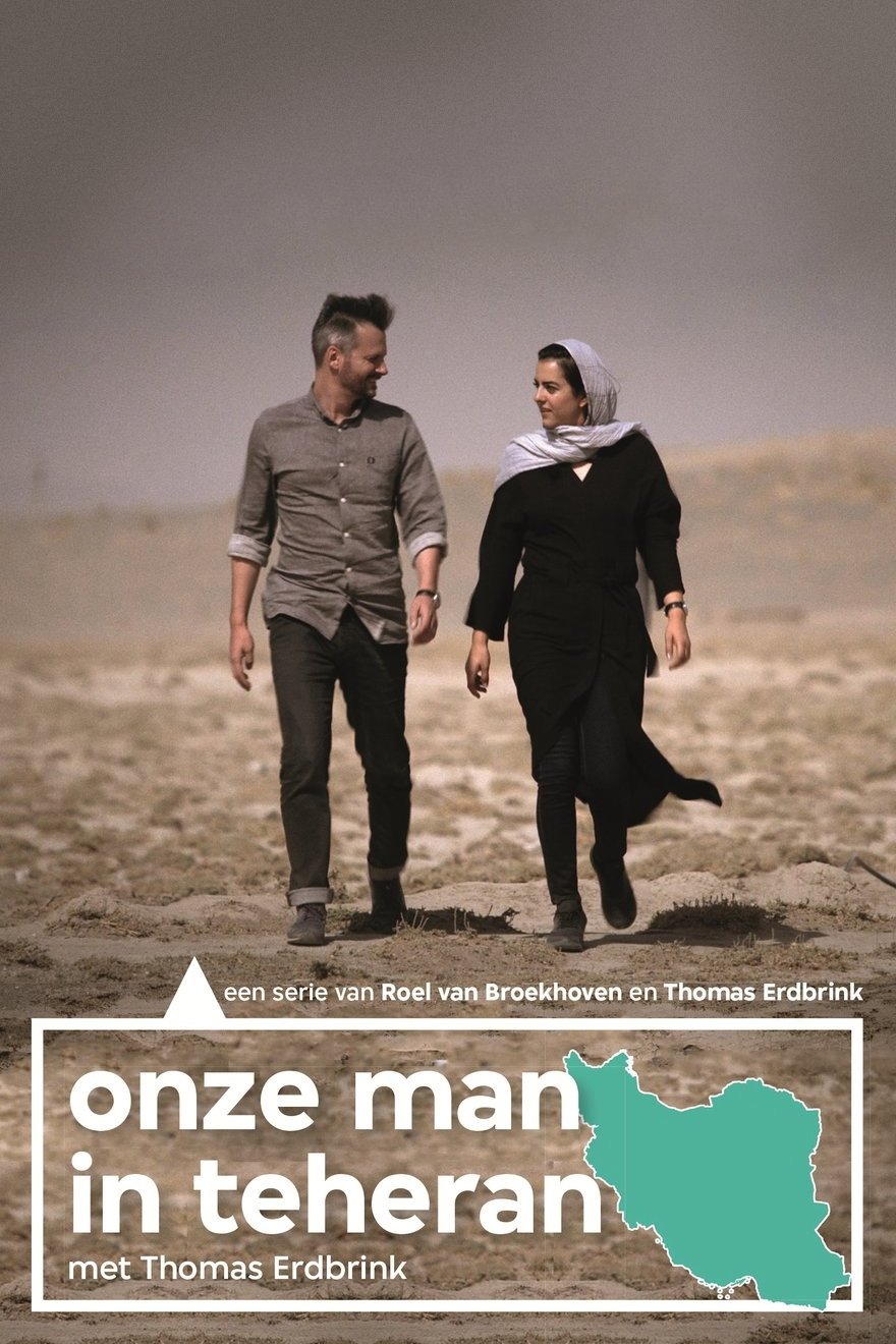 Poster de Onze man in Teheran