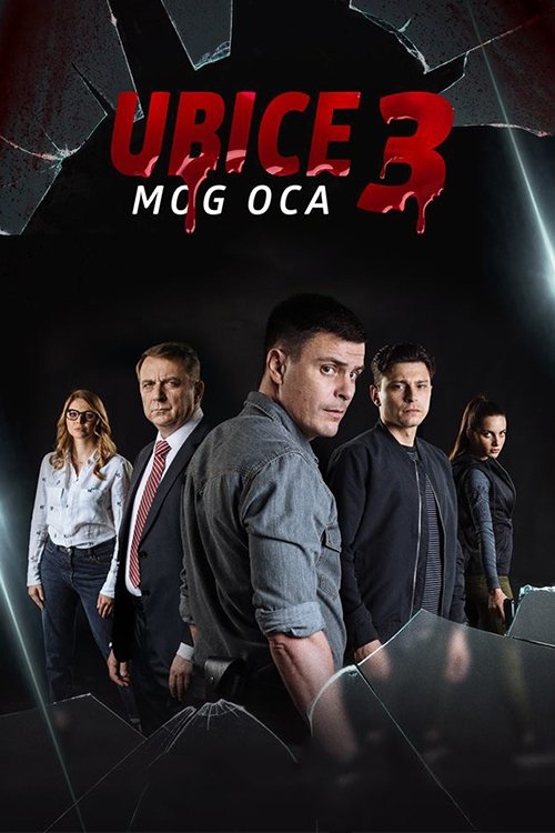 Poster de Temporada 3