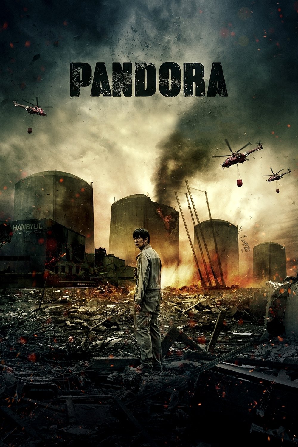 Poster de Pandora