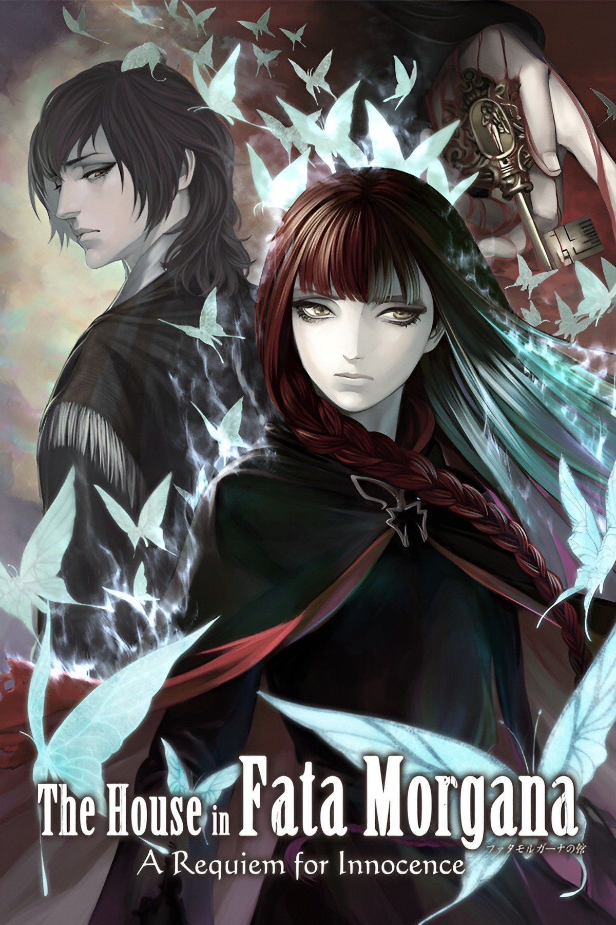 Poster de Temporada 2
