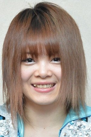 Foto de Mayu Iwatani