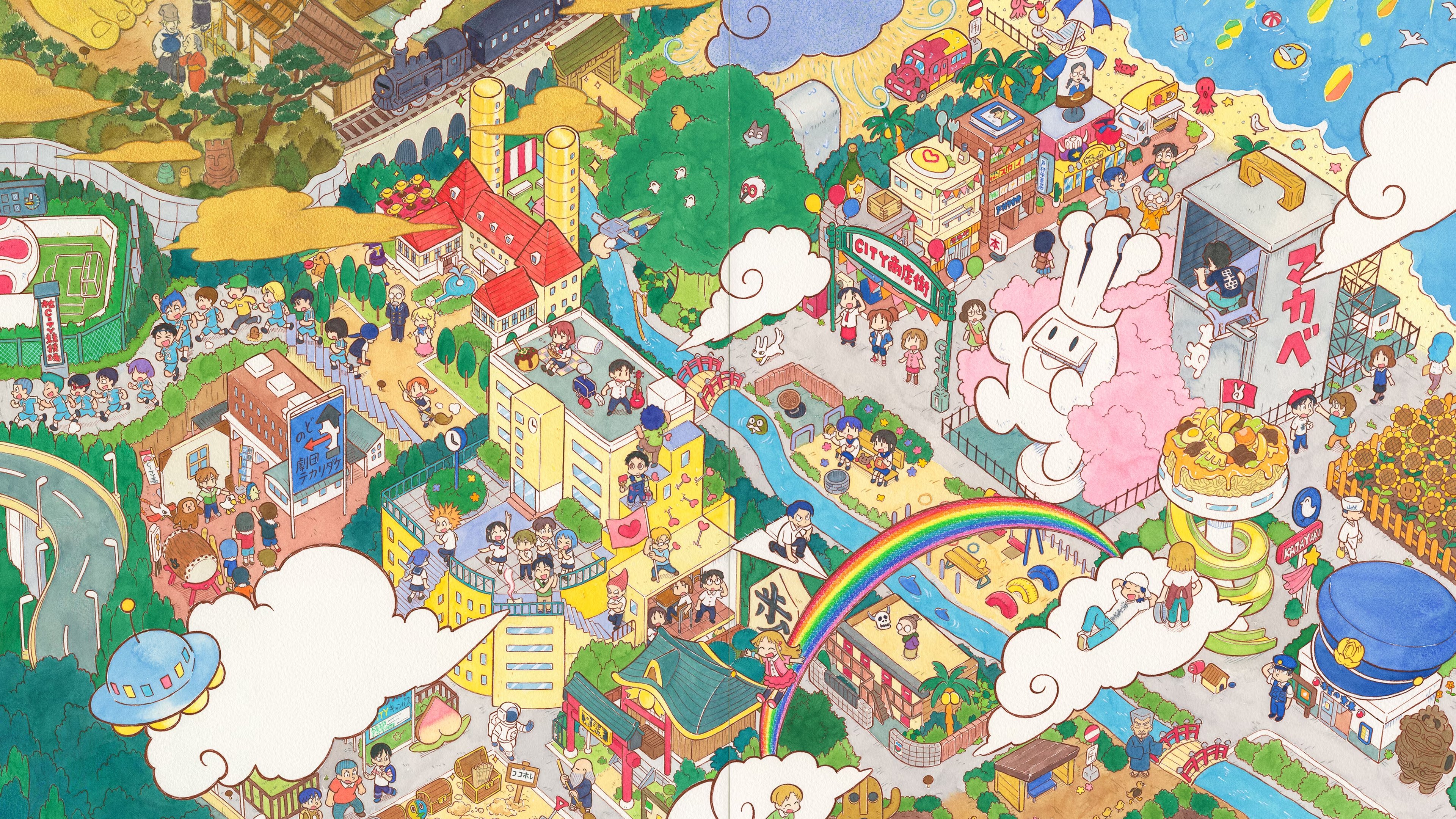 Backdrop image