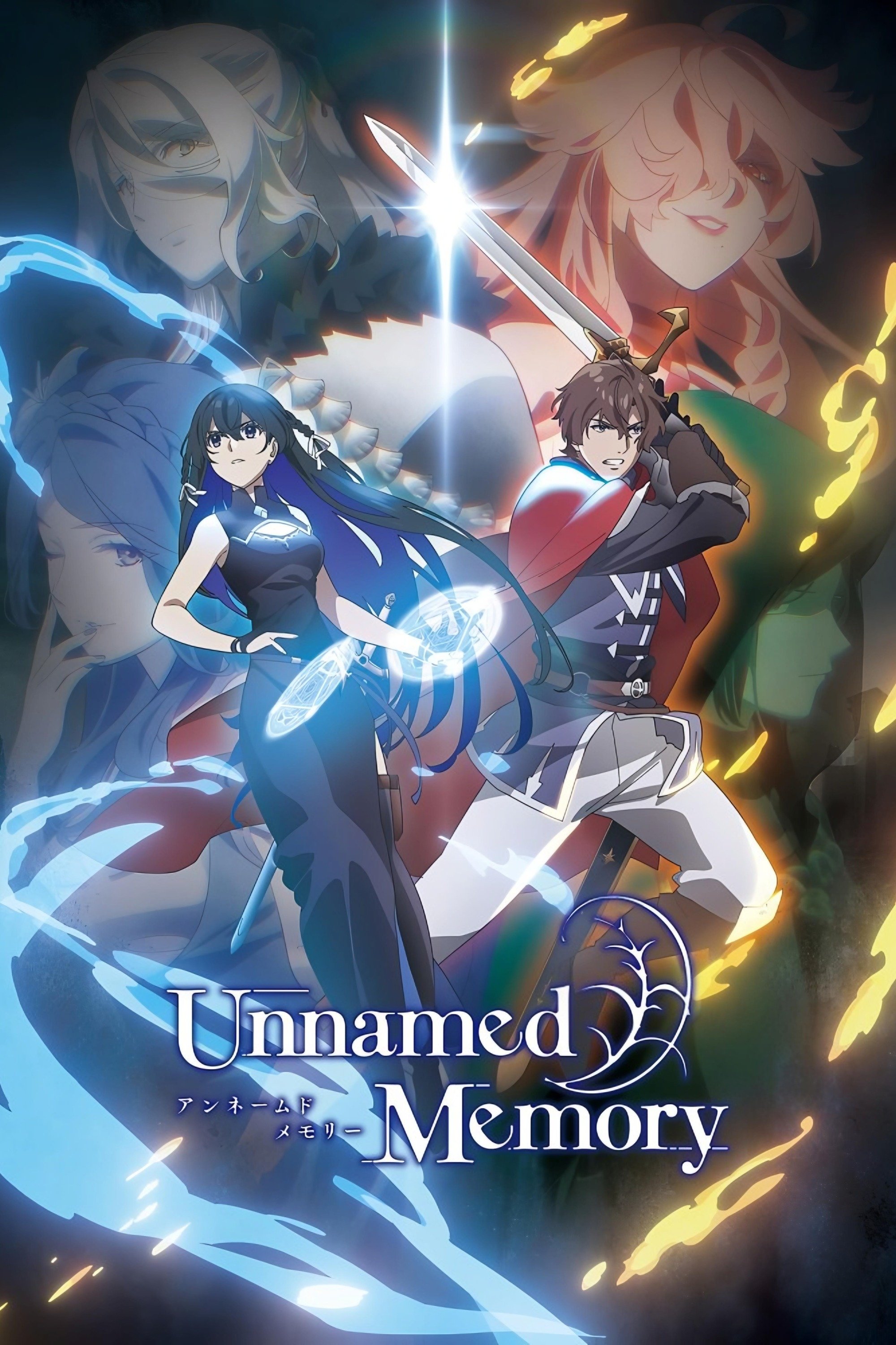 Poster de Temporada 1