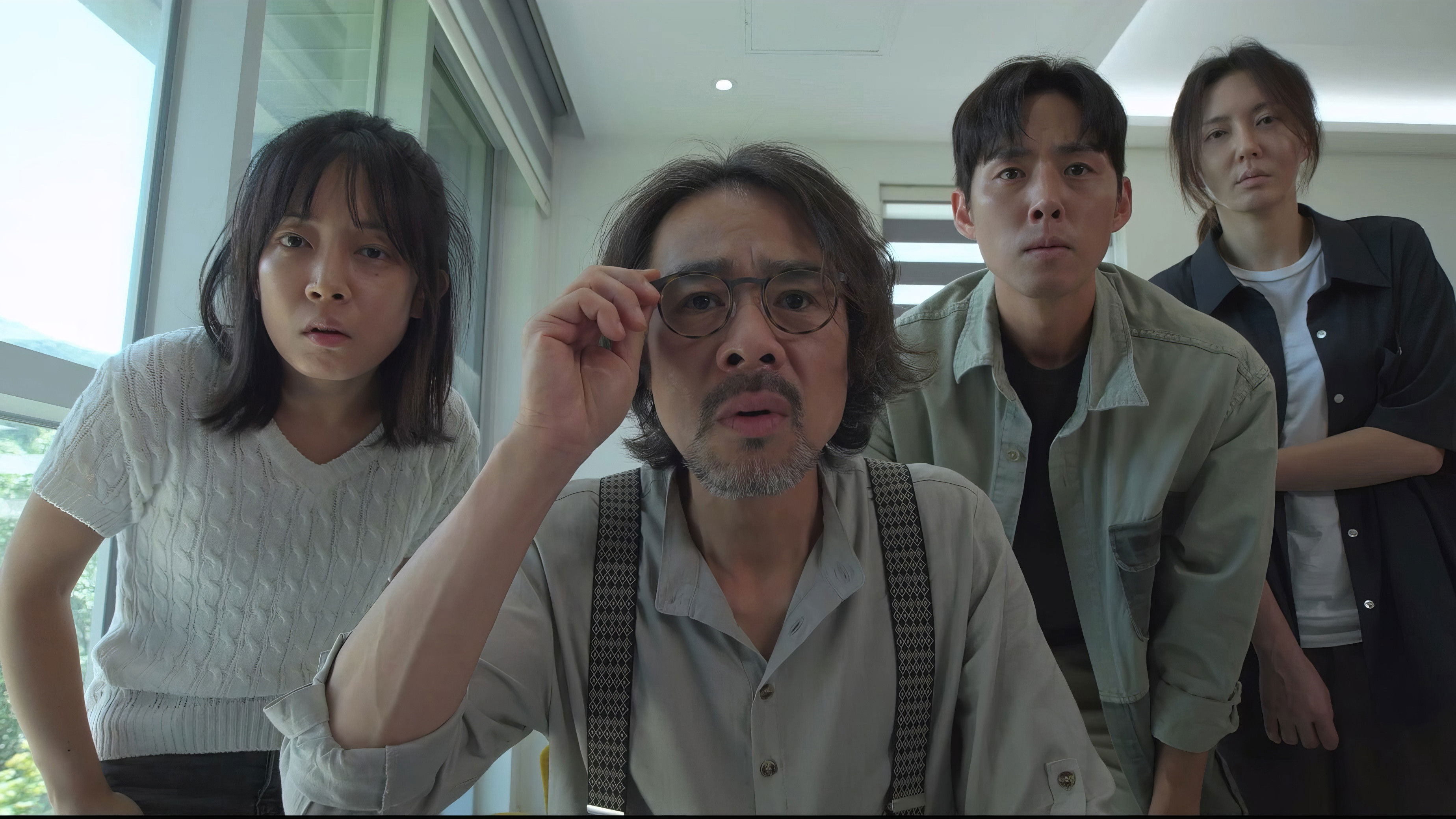 Strange Tale of Consumption